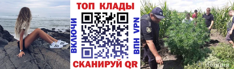 Купить Лсд 25  Alpha PVP  ГАШ  Меф мяу мяу  Конопля  Дербент