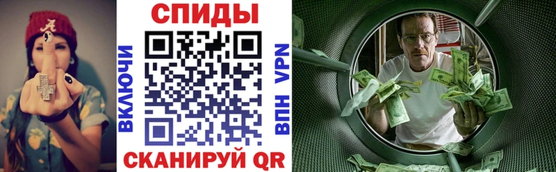 Купить закладки  Дербент  АМФЕТАМИН 97% 