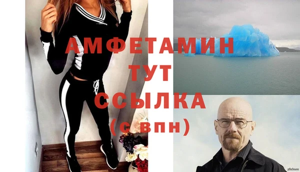 а пвп мука Дмитров