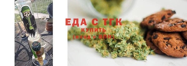 а пвп мука Дмитров