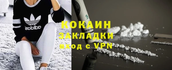мефедрон VHQ Дмитриев
