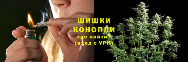 а пвп мука Дмитров