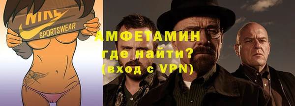 стаф Дмитровск