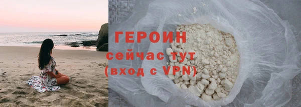 стаф Дмитровск