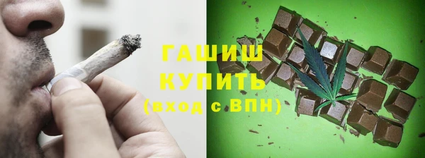 а пвп мука Дмитров