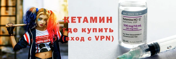 а пвп мука Дмитров