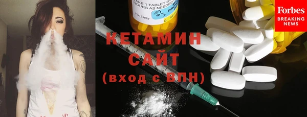 а пвп мука Дмитров