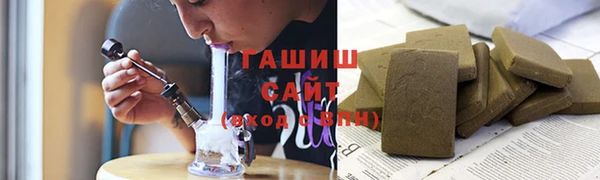 а пвп мука Дмитров