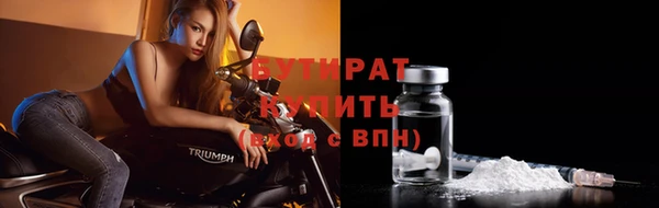 мефедрон VHQ Дмитриев