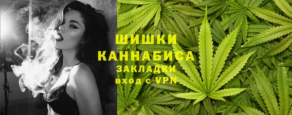 а пвп мука Дмитров
