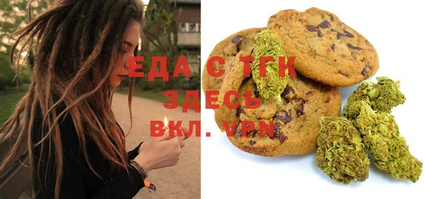 а пвп мука Дмитров