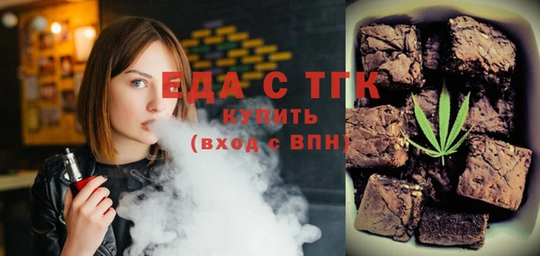 мефедрон VHQ Дмитриев