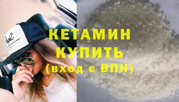 а пвп мука Дмитров