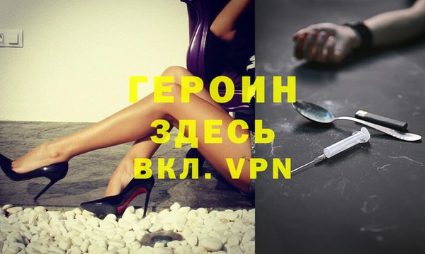 а пвп мука Дмитров