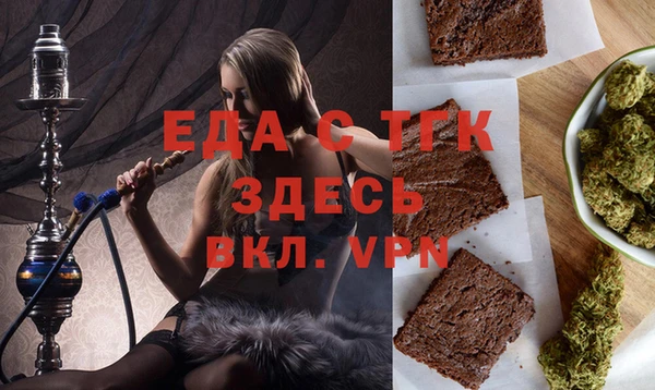 мефедрон VHQ Дмитриев