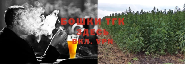 а пвп мука Дмитров