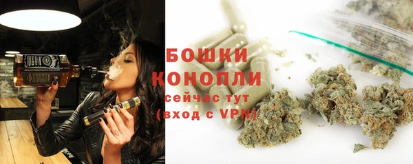 мефедрон VHQ Дмитриев