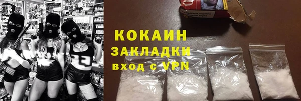 мефедрон VHQ Дмитриев
