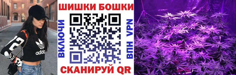 Купить  Дербент  Марихуана семена 
